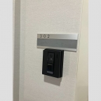 神戸市垂水区神陵台（ＪＲ山陽本線朝霧駅）のアパート賃貸物件 その他写真6