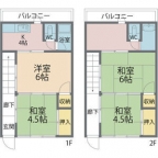 神戸市須磨区妙法寺の賃貸