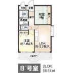 神戸市東灘区本山北町（ＪＲ東海道本線（近畿）摂津本山駅）のマンション賃貸物件 その他写真4