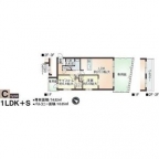 神戸市東灘区御影郡家(阪急神戸線御影駅)のマンション賃貸物件 その他写真3