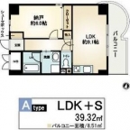 神戸市東灘区甲南町（ＪＲ東海道本線（近畿）摂津本山駅）のマンション賃貸物件 その他写真3
