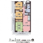 神戸市東灘区本庄町（ＪＲ東海道本線（近畿）甲南山手駅）のマンション賃貸物件 その他写真2