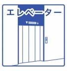 神戸市東灘区西岡本（ＪＲ東海道本線（近畿）住吉駅）のマンション賃貸物件 その他写真6
