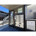 神戸市須磨区一ノ谷町（山陽電鉄線須磨浦公園駅）のアパート賃貸物件 その他写真4