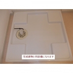 神戸市灘区新在家南町（阪神本線大石駅）のアパート賃貸物件 その他写真5