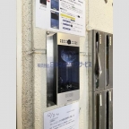 神戸市兵庫区新開地(神戸高速線新開地駅)のマンション賃貸物件 その他写真1