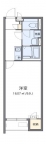 西宮市段上町の賃貸