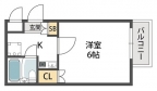 深江南町の物件外観写真