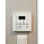 神戸市兵庫区下沢通(神戸電鉄有馬線湊川駅)のマンション賃貸物件 その他写真5