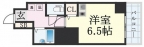 元町通の物件外観写真