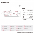 神戸市中央区御幸通(阪神本線神戸三宮駅)のマンション賃貸物件 その他写真8