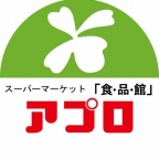 神戸市東灘区田中町（ＪＲ東海道本線（近畿）摂津本山駅）のアパート賃貸物件 その他写真6