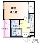 神戸市兵庫区本町の賃貸