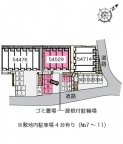 加古川市野口町良野の賃貸
