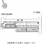 神戸市西区水谷の賃貸