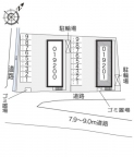 加古川市尾上町長田の賃貸