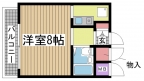 神戸市中央区北長狭通の賃貸