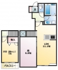 加古川市加古川町本町の賃貸