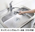 神戸市垂水区山手の賃貸