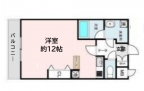 神戸市兵庫区下祇園町の賃貸