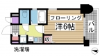 神戸市中央区下山手通の賃貸