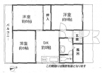 神戸市長田区東尻池町の賃貸