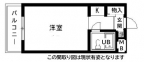 神戸市灘区篠原本町の賃貸