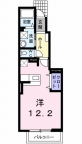 神戸市西区枝吉の賃貸