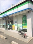 神戸市長田区本庄町（ＪＲ山陽本線鷹取駅）のアパート賃貸物件 その他写真3