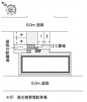 神戸市長田区水笠通（ＪＲ山陽本線新長田駅）のマンション賃貸物件 その他写真1