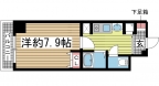 神戸市中央区加納町の賃貸