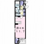 神戸市垂水区旭が丘の賃貸