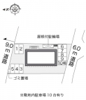 神戸市西区水谷（ＪＲ山陽本線明石駅）のマンション賃貸物件 その他写真1