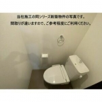 神戸市垂水区泉が丘（山陽電鉄線滝の茶屋駅）のアパート賃貸物件 その他写真7