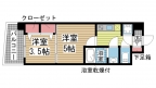 神戸市兵庫区荒田町の賃貸