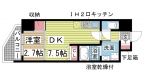 神戸市兵庫区荒田町の賃貸