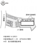 三木市大村の賃貸