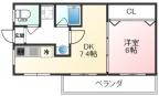 神戸市北区南五葉の賃貸物件外観写真