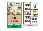 神戸市西区南別府の賃貸