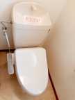 神戸市西区小山(神戸市営地下鉄線西神中央駅)のアパート賃貸物件 その他写真7