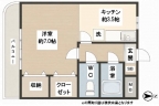 神戸市灘区岩屋北町の賃貸