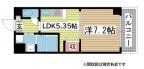 神戸市兵庫区上沢通の賃貸