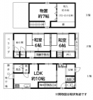 神戸市灘区岩屋北町の賃貸