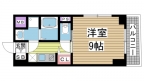 神戸市中央区南本町通の賃貸