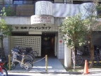 神戸市中央区元町通（ＪＲ東海道本線（近畿）元町駅）のマンション賃貸物件 その他写真8