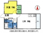 神戸市中央区坂口通の賃貸