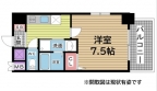 神戸市須磨区大田町の賃貸