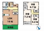 神戸市西区竜が岡の賃貸