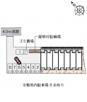 加古川市加古川町南備後の賃貸
