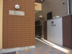 神戸市兵庫区吉田町（神戸市営地下鉄海岸線御崎公園駅）のマンション賃貸物件 その他写真8